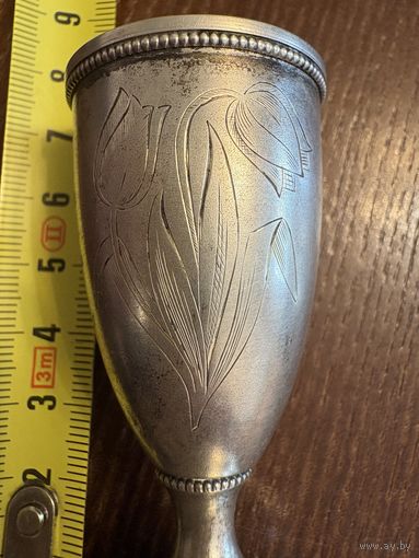 Серебряная рюмка . 875 проба .  Вес 29,6 грамма