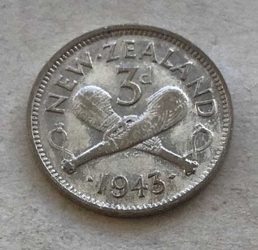 Новая Зеландия 3 пенса 1943 Георг VI - серебро 0,500