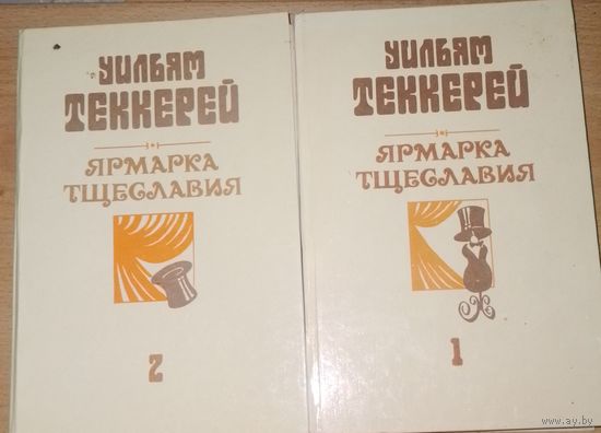 Книги в коллекцию