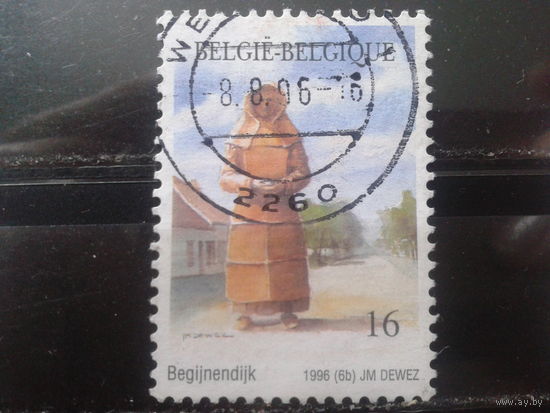 Бельгия 1996 Туризм, памятник