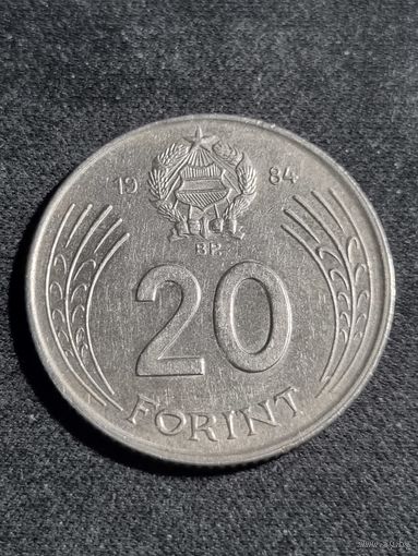Венгрия 20 форинтов 1984