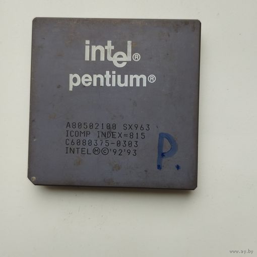 Керамический Ретро процессор INTEL PENTIUM A80502-100 SX963.