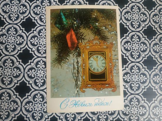 Открытка СССР 1980 год. Прошла почту. И.Дергилев .Состояние на скане.