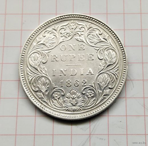 Британская Индия 1862г 1 рупия.