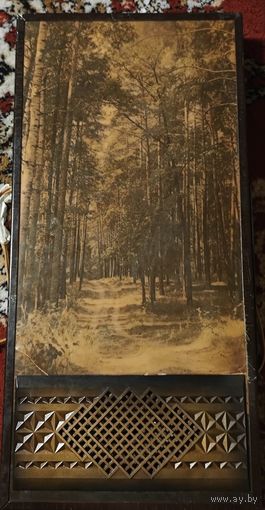 Приёмник трёхпрограммный Русь-201. СССР