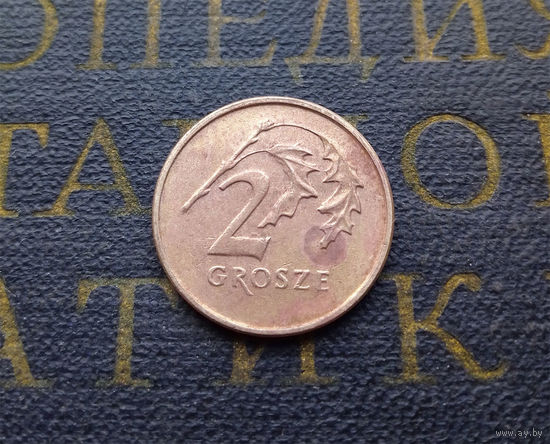 2 гроша 1992 Польша #08