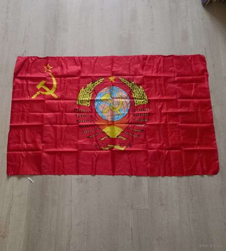 Флаг ссср 140см на 90см