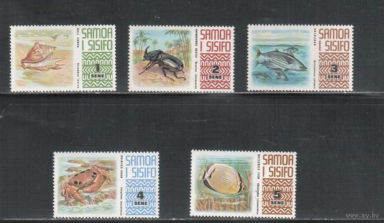 Самоа -1972 (Мих.262-266) , ** , Морская фауна, Рыбы,Крабы, Раковины