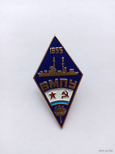 Ромб ВМПУ.