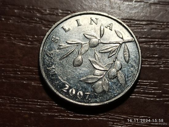 Хорватия 20 лип 2007