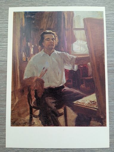 Лысенко. Автопортрет