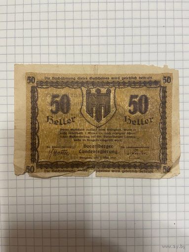50 геллеров Австрии-1