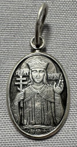 Образок серебряный. 925 пробы. 39