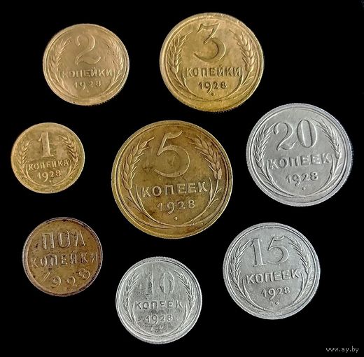 8 МОНЕТ СССР 1928 Г. ( ПОЛКОПЕЙКИ - UNC )