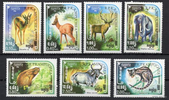 Кампучия. Камбоджа 1984. Фауна. Дикие животные 7 марок 613-19