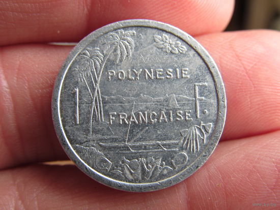 Французская Полинезия 1 франк, 1992. С 20 копеек. Распродажа коллекции. Смотрите другие лоты.