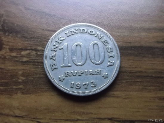Индонезия 100 рупий 1973
