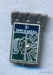 Трускавец. Серия – Серебряная корона.
