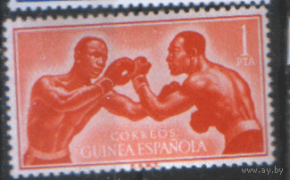 Исп. Гвинея. 1958. Бокс.  ЧиСт.