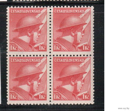 Чехословакия-1945,(Мих.447)  **   , 2-я мировая война, Герои , кв.бл.