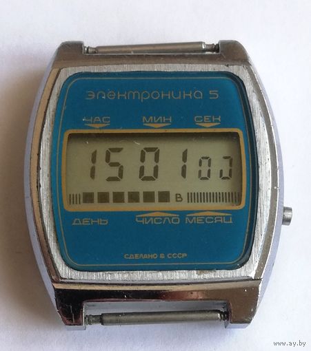 Часы наручные Электроника-5 (Б6-202), СССР
