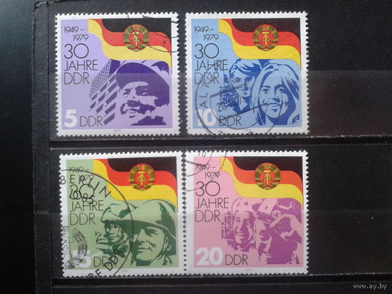 ГДР 1979 30 лет ГДР, гос. флаг Полная серия