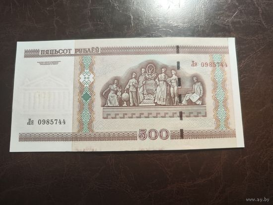 Беларусь 500 рублей образца 2000 года UNC p27b серия Ля