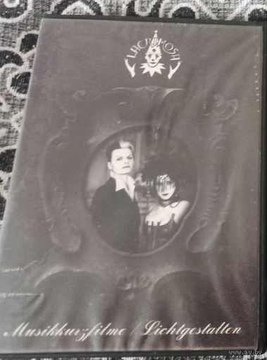 Lacrimosa-Musikkurzfilme: The Video Collection