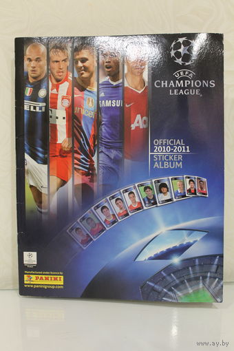 ЖУРНАЛ С НАКЛЕЙКАМИ ЛИГА ЧЕМПИОНОВ УЕФА 2010-2011