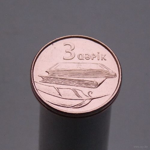 Азербайджан 3 гяпика