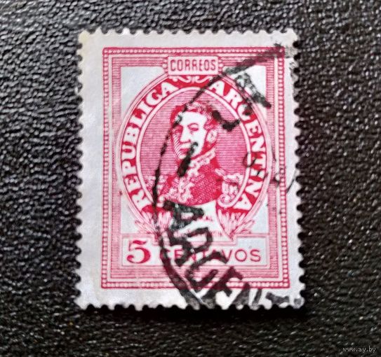 Марка Аргентина 1945 год Генерал Сан-Мартин