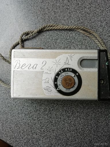 Фотоаппарат Вега 2