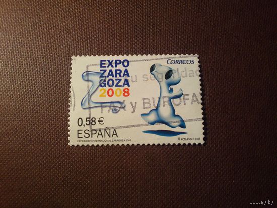 Испания 2008 г.ЭКСПО 2008, Сарагоса.