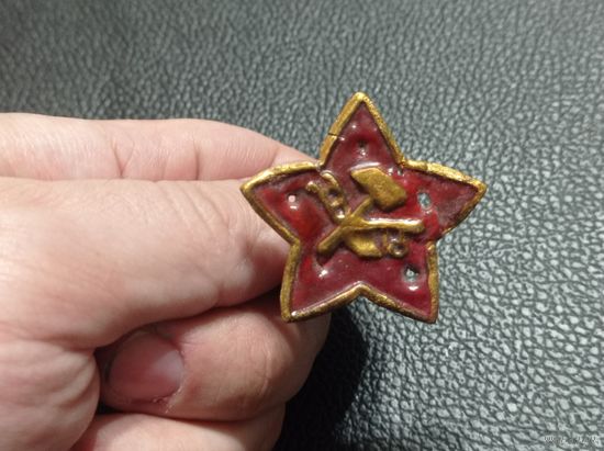 Кокарда Красноармейская 1918г. ( В реставрации)