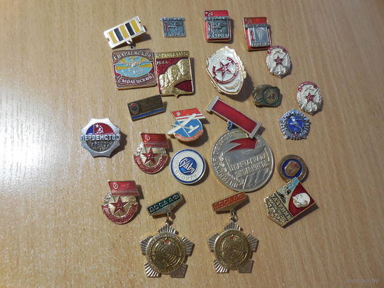 Значки. СССР.