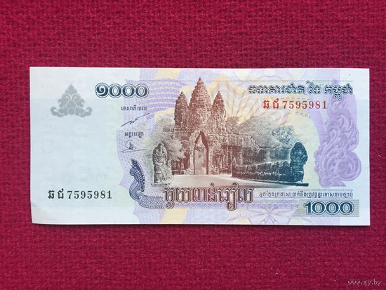 Камбоджа 1000 риелей 2007 г.
