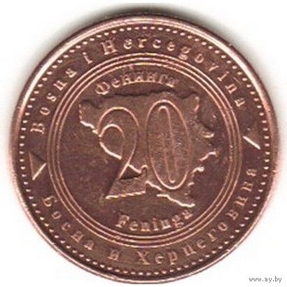 Босния и Герцеговина 20 фенингов, 2007 UNC