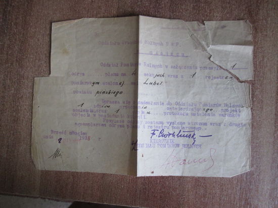 Документ.Польша.Пинск.1938 год.