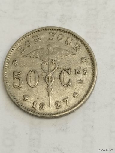 Бельгия 50 сентим 1927
