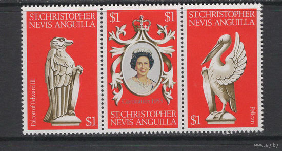 Сент Кристофер Невис 1978** Юбилей Королева Елизавета II, серия 3 марки