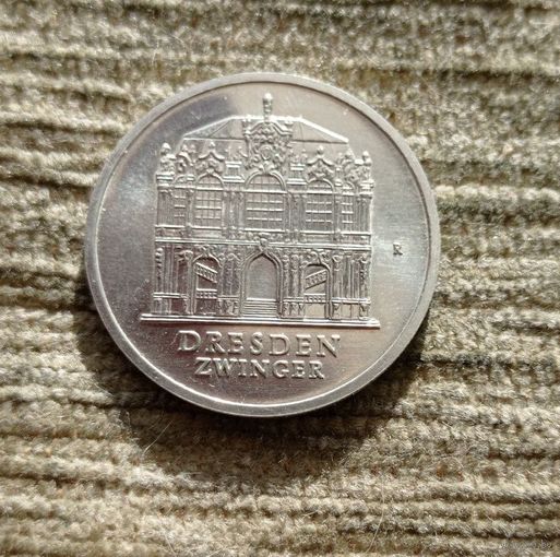 Werty71 Германия ГДР 5 марок 1985 40 лет со дня разрушения Дрездена Цвингер