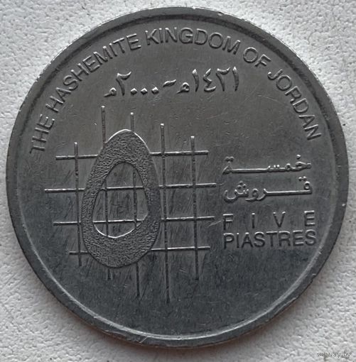 Иордания 5 пиастров 2000 г.