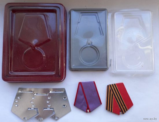 Колодки и коробки к Медалям