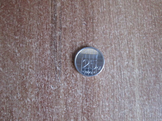 25 центов 1990 года.Нидерланды.