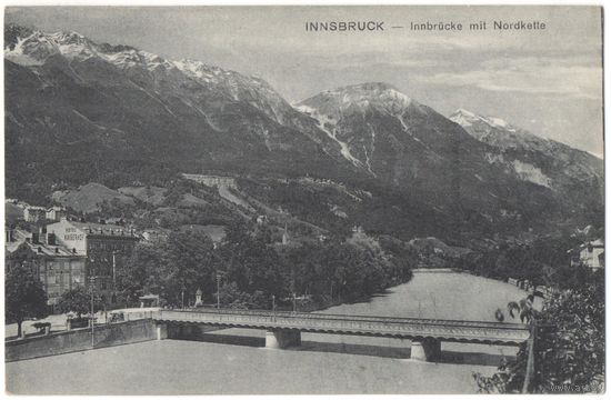 Открытка старинная