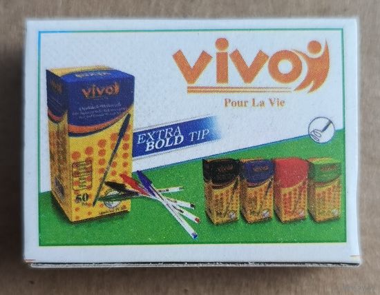 Спичечный коробок 48 х 35 х 13 мм., серия "VIVO"