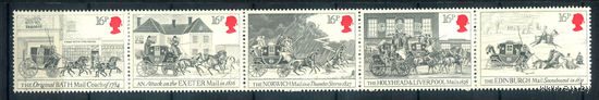 Великобритания - 1984г. - 200 лет почтовому сообщению от Бата и Бристоля до Лондона - 5 марок - сцепка - полная серия, MNH [Mi 997-1001]. #3-GB-Z-2-60