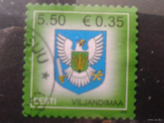 Эстония 2008 Герб г. Феллин