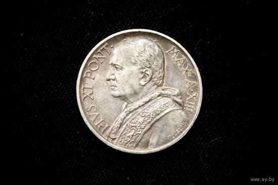 5 лир 1934 г. Ватикан, Пий ХI. Кабинетная патина, сохран!