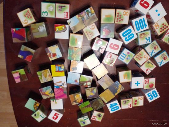 Кубики детские, для детей, много 4 см. ЗА ВСЕ